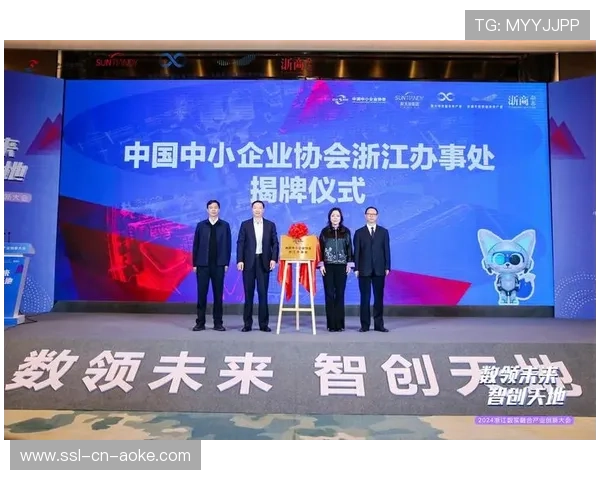 行业奖项设立协同创新类别 鼓励跨界合作实践 行业奖项设立协同创新类别 鼓励跨界合作实践