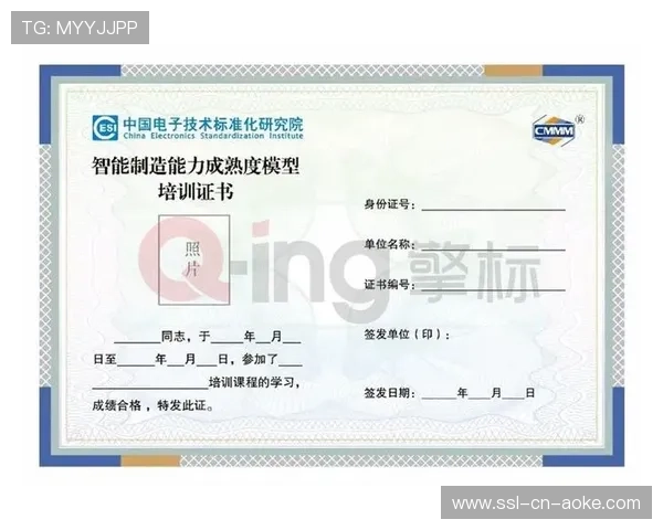 运动技能量化评估模型通过平台大规模验证推广